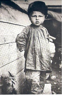 Ребенок в рубашке, Россия, начало XX века