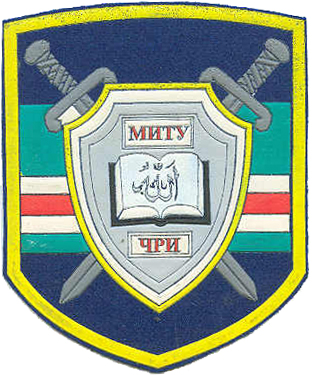 Нарукавный знак МИТУ Чеченской Республики Ичкерия