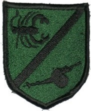 Macedonian Army Special Unit 