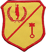 Macedonian Army Patch