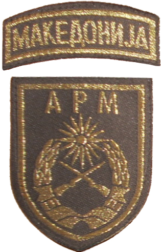 Нарукавный знак Армии Республики Македонии