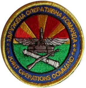 Нарукавный знак Объедененного Командования Армии Республики Македонии