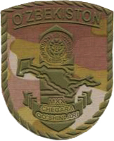 Нарукавный знак Пограничных войск Службы национальной безопасности Республики Узбекистан