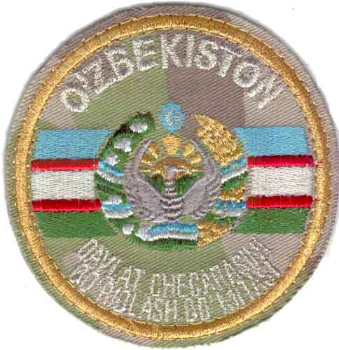 Шеврон рукав Пограничных войск СНБ Республики Узбекистан