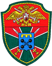72-ой отдельный пограничный отряд п.Калевала