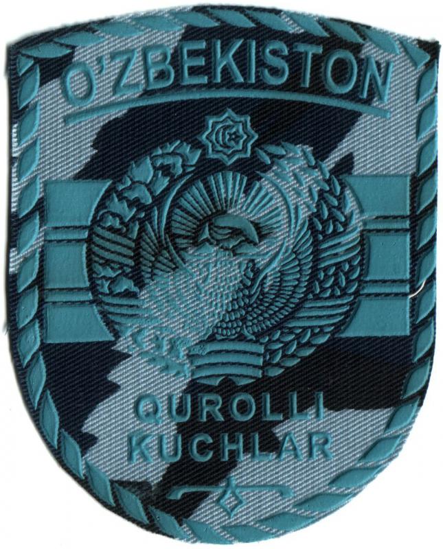 Общевойсковой нарукавный знак Вооруженных Сил Республики Узбекистан. Полевой вариант