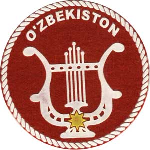 Patch of Military Bands of the Ministry of Defence of Uzbekistan
