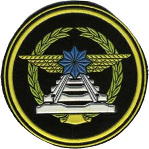 Patch of Military Communications Services of the Armed Forces of the Republic of Uzbekistan