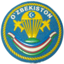 Нарукавный знак Воздушно-Десантные Части Вооруженных Сил Узбекистана