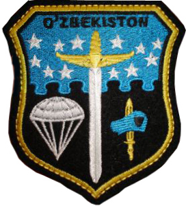 Нарукавный знак Воздушно-Десантные Части Вооруженных Сил Узбекистана. Образец 2001г.