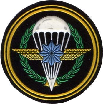 Нарукавный знак Воздушно-Десантные Части Вооруженных Сил Узбекистана. Образец 2003г.