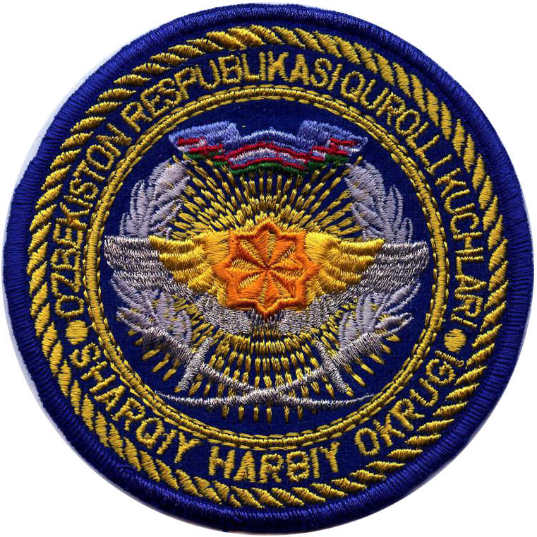 Нарукавный знак Восточного военного округа Вооруженных Сил Республики Узбекистан