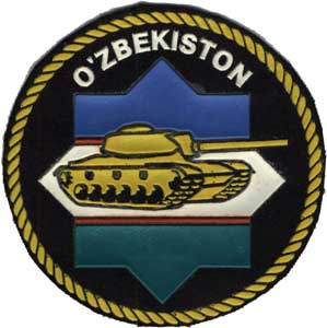 Нарукавный знак Танковых войск Вооруженных сил Республики Узбекистан. Модель 1999г.