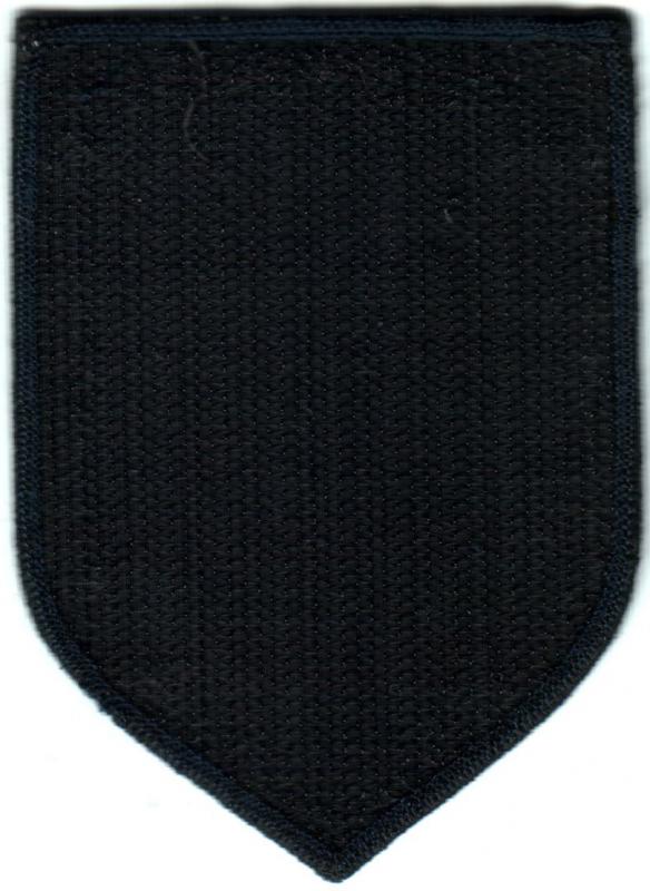 Subdued Patch of Army Republica Macedonia. Back side