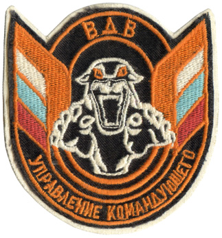 Нарукавный знак Управления Командующего (ВДВ) Вооруженных Сил России