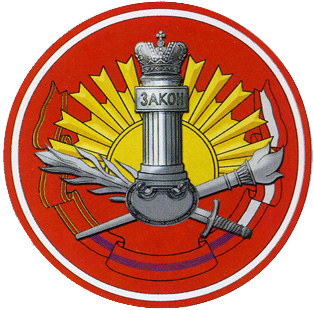 Нарукавный знак Военного университета Министерства обороны (ВУМО)