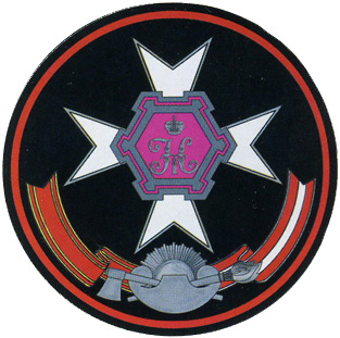 Нарукавный знак Военно-инженерного университета Министра обороны Российской Федерации