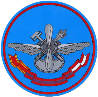 Нарукавный знак Военно-воздушной инженерной академии имени профессора Н.Е.Жуковского