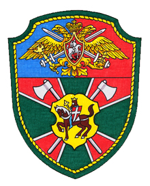 Нарукавный знак 36 инженерно-строительного батальона. Калининград