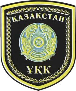 Нарукавный знак командования Пограничных войск КНБ Республики Казахстан