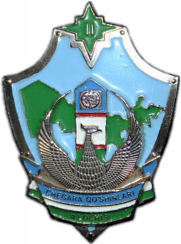 Нагрудный знак Пограничной службы Служба Национальной Безопасности Республики Узбекистан