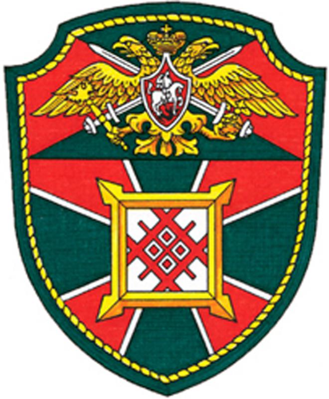 Нарукавный знак представительства ФПС России в республике Беларусь