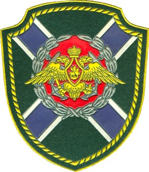 Нарукавный знак командующего морскими силами ФПС России