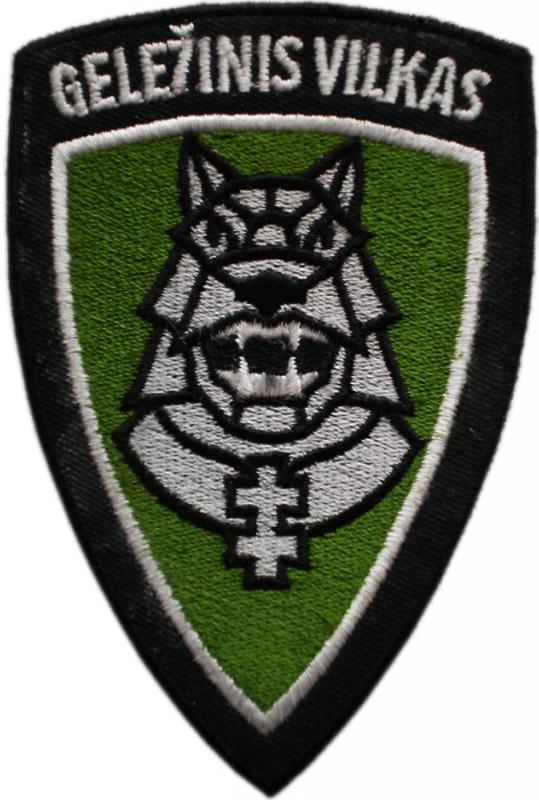 Нарукавный знак Моторизованной пехотной бригады « Железный Волк » Вооружённых сил Литвы