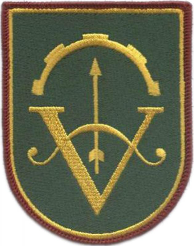 Нашивка батальона материально-технического обеспечения Вооружённых сил Литвы