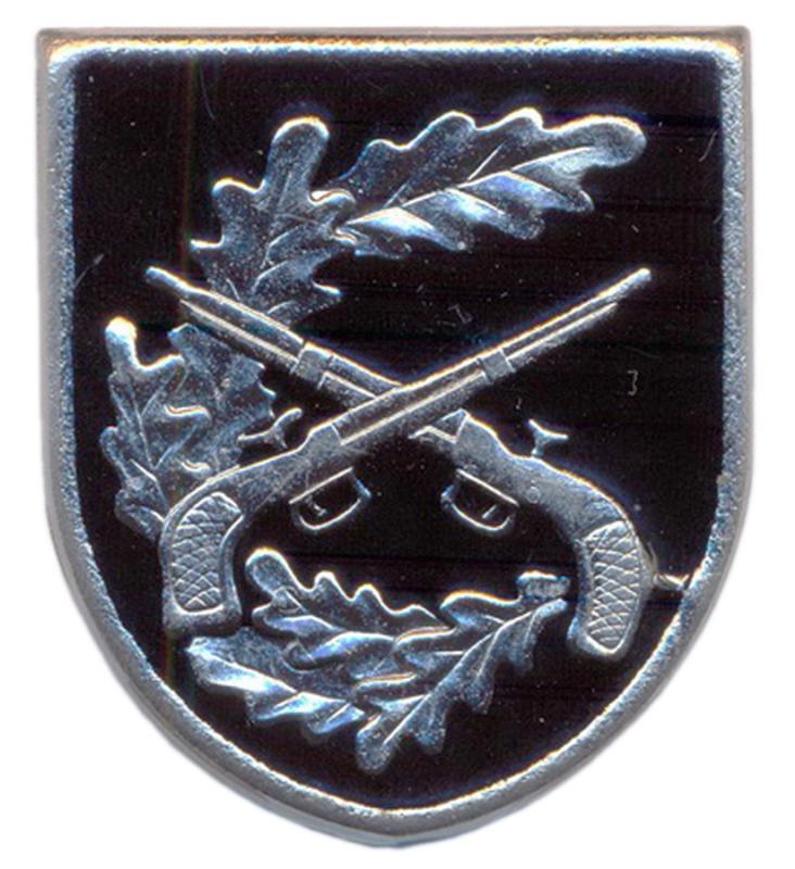 Кокарда батальона арсенала Вооруженных Сил Литвы