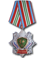 Орден Республики Узбекистан 