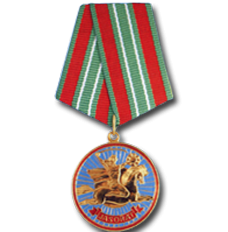 Медаль Республики Узбекистан 
