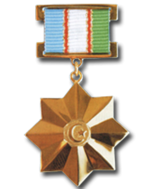 Медаль Республики Узбекистан 