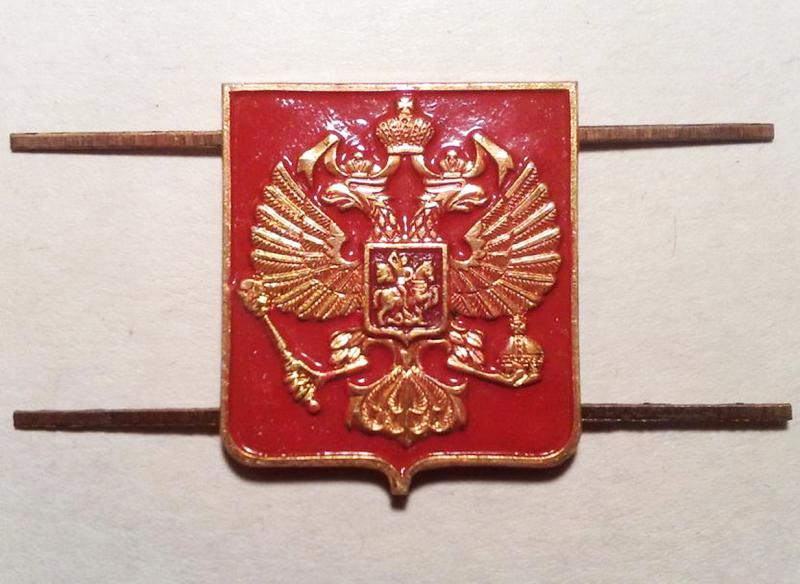 Знак на берет Воздушно-Десантных Войск Российской Федерации