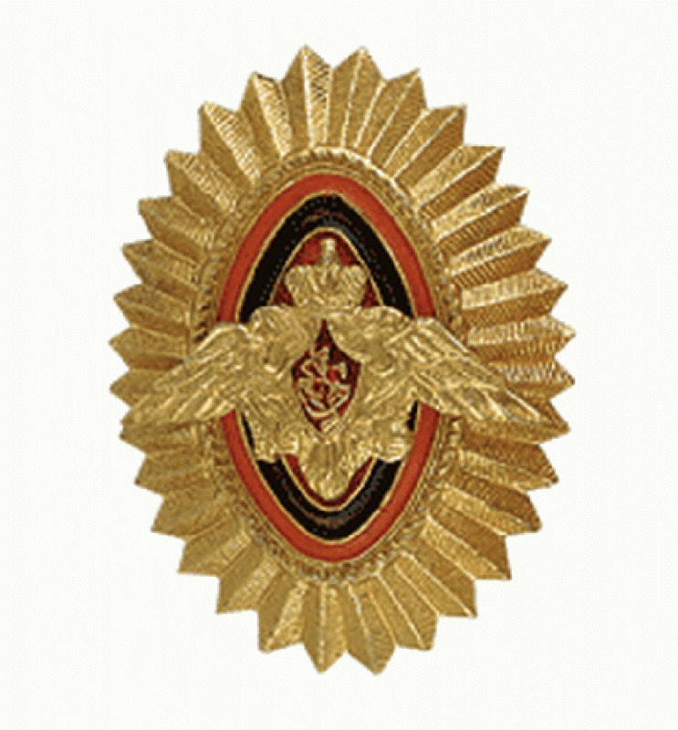 Кокарда офицерская Федеральной Пограничной Службы (ФПС) Российской Федерации