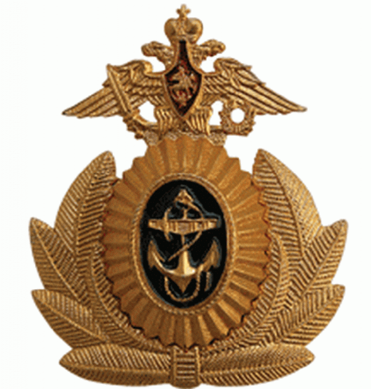 Офицерская кокарда ВМФ Российской Федерации