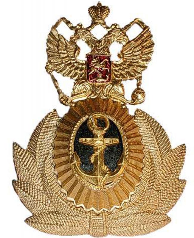 Офицерская кокарда ВМФ Российской Федерации. Образца 1994г.