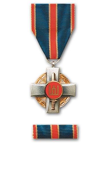 Медаль вооруженных сил Литвы за отличия