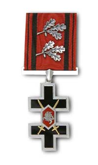 Ордин Крест Витиса ( офицерский крест) 4 степень