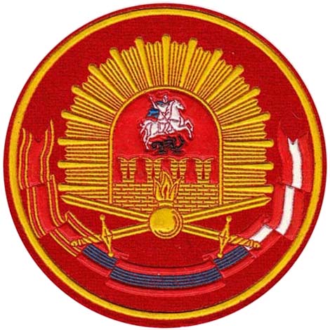 Нарукавный знак Московского высшего военного командного училища ВС России