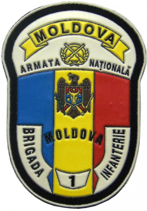 Нарукавный знак 1-ой Пехотной бригады Вооруженных сил Республики Молдова