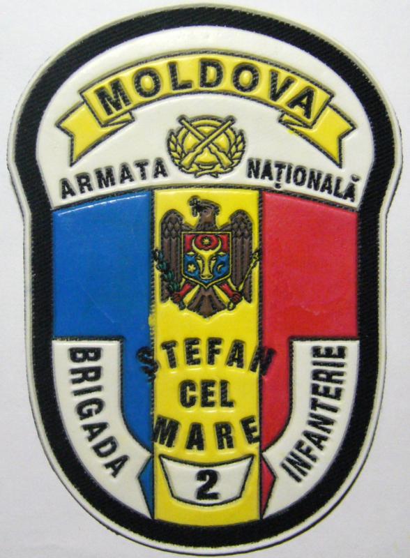 Нарукавный знак 2-ой Пехотной бригады Вооруженных сил Республики Молдова