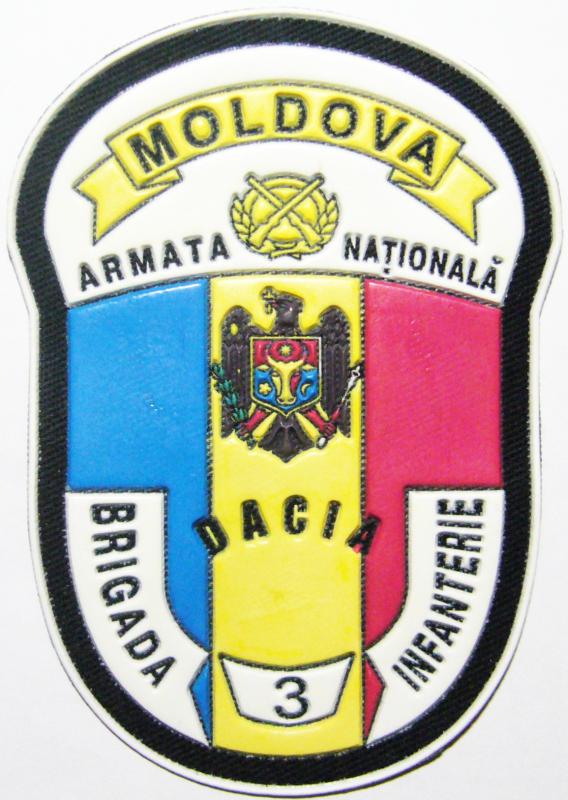 Нарукавный знак 3-ей Пехотной бригады Вооруженных сил Республики Молдова