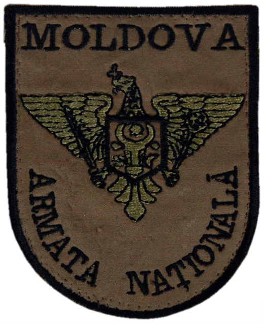 Нарукавный знак Вооруженных Сил Молдовы