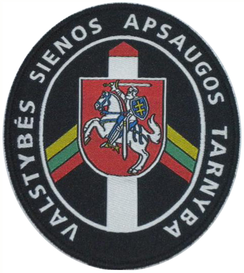 Нарукавный знак Службы охраны государственной границы МВД Литвы