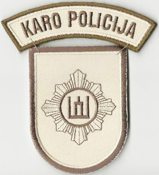 Нарукавный знак Военной Полиции Вооруженных Сил Литвы