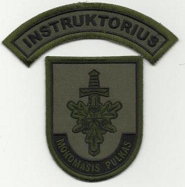 Army Training Regiment and Drill Instructor Tab