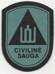 patch for field uniform.Obsolute