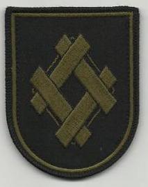 Quartermaster service Shoulder Patch. Lithuanian Army