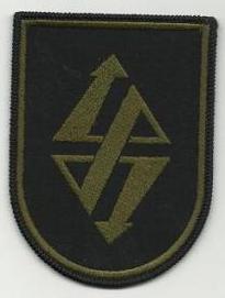 patch for field uniform